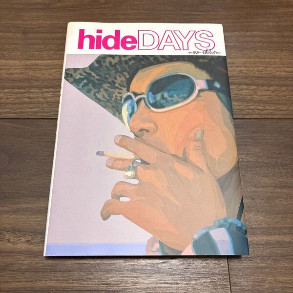 2005年版 hide days x japan