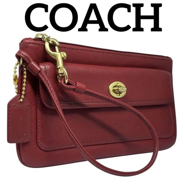 COACH オールドコーチ ターンロック アクセサリーポーチ レザー リスレット ハンドバッグ 小物入れ レッド 赤 ヴィンテージ