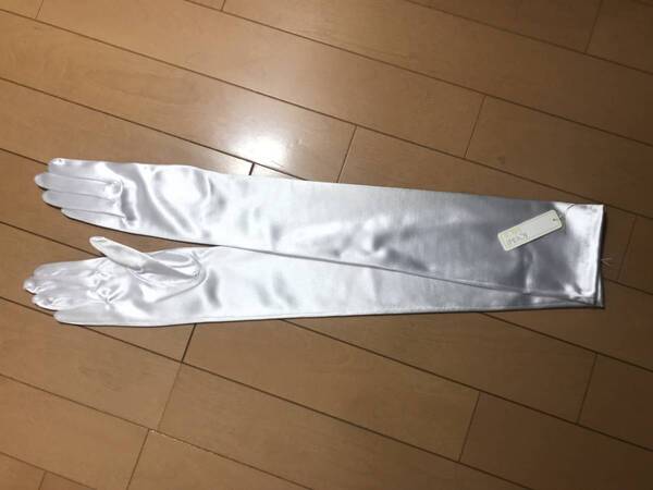 新品 サテン超ロンググローブ ホワイト(60㎝) 日本製 即決 ヤフネコ!ネコポス送料無料(匿名発送)