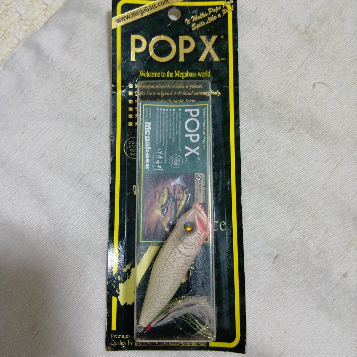 2025年最新】popx 限定カラーの人気アイテム - メルカリ
