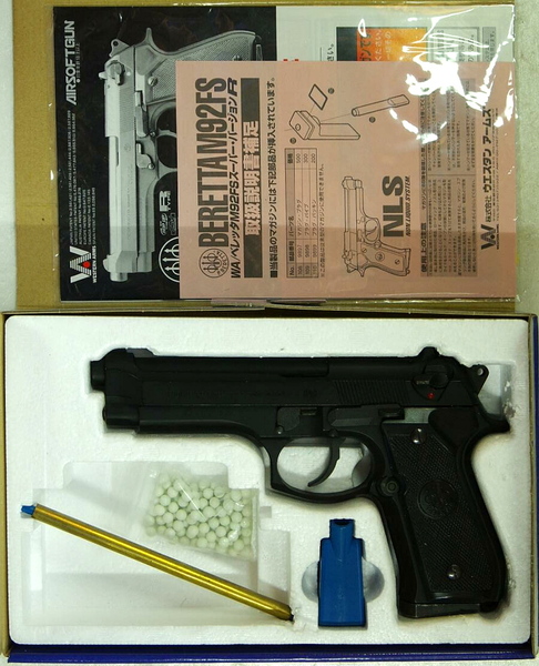 『即決』WESTERN ARMS BERETTA M92FS スーパーバージョンR