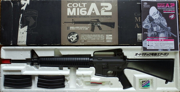『即決』東京マルイ コルト M16A2 300連射マガジン付き 計2本