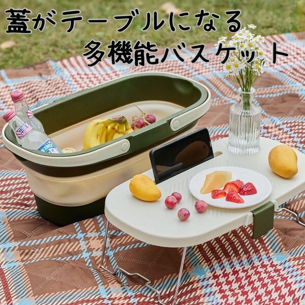 折りたたみバケツ ミニテーブル アウトドア 釣り 防災グッズ コンパクト ピクニック 花見 非常用 BBQ 便利 チェア 椅子 一人キャンプ