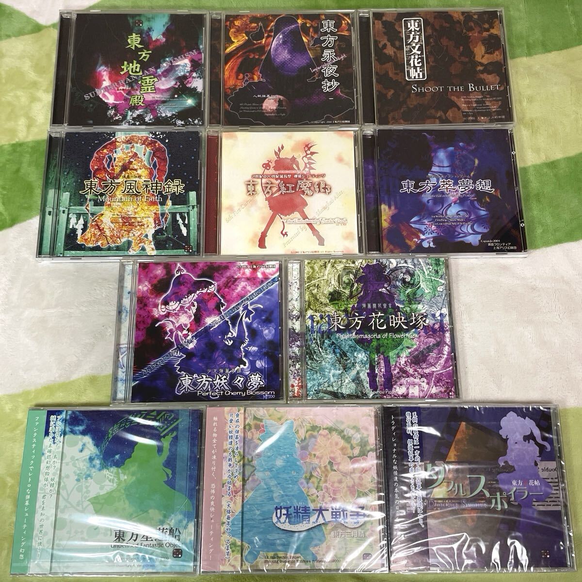 Yahoo!オークション -「東方妖々夢」(パッケージ版) (ソフト