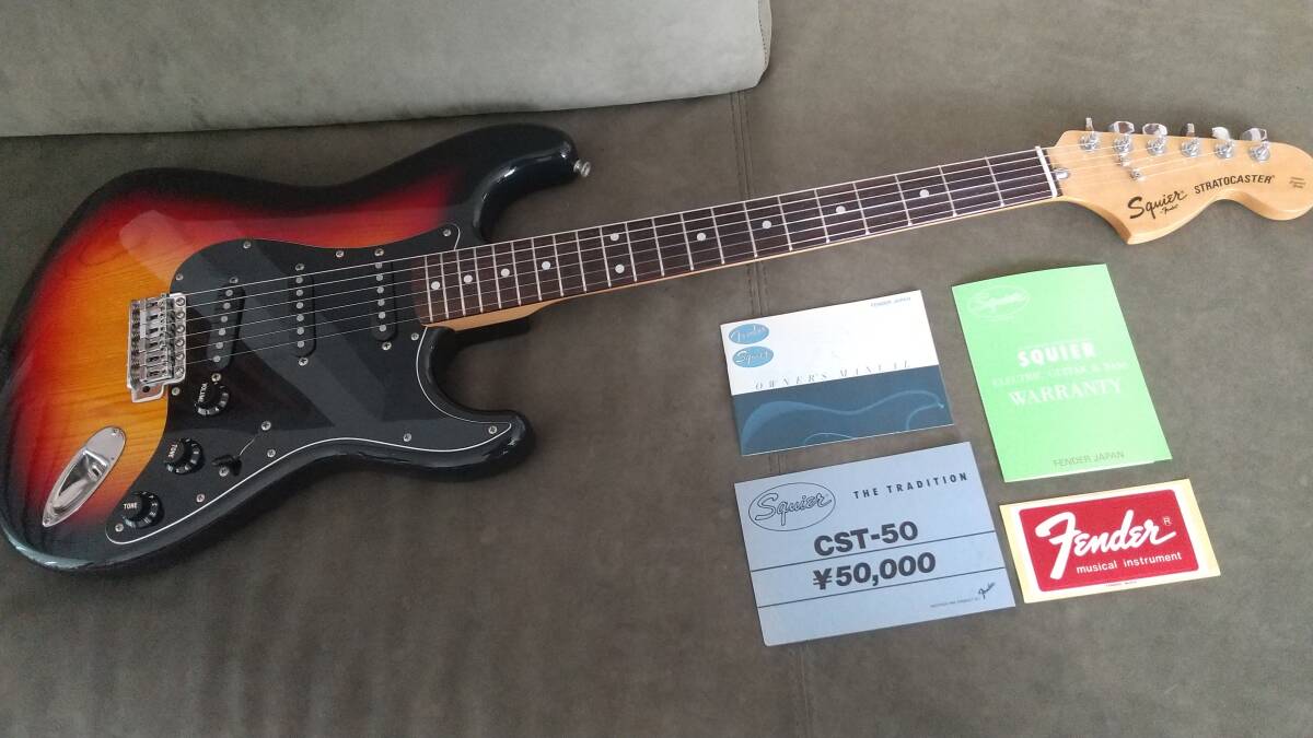 SQシリアル FENDER Squier ストラト ビンテージ Yahoo!オークション -「シリアルsq」(ストラトキャスター