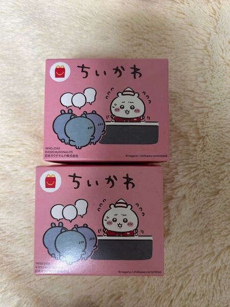 ☆新品☆ ちいかわ☆ ハッピーセット☆ マクドナルド☆ペンたて☆うさぎ☆パンケーキケース☆2点セット☆