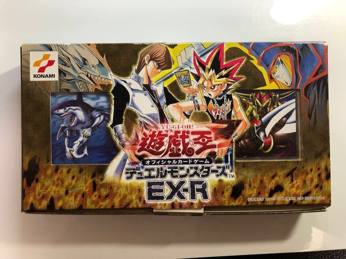 2025年最新】遊戯王 海馬セット青眼の白龍 psa10 シクブルの人気