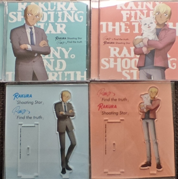 名探偵コナン ゼロの日常 「Shooting Star/Find the truth」RAKURA Rainy A盤・B盤