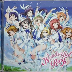 ラブライブ Wonderful Rush 初回盤 特典カード付