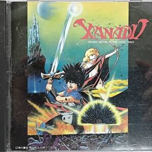ザナドゥ ドラゴンスレイヤー伝説 オリジナルサウンドトラック
