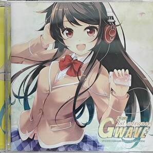 GWAVE 2016 1st advance