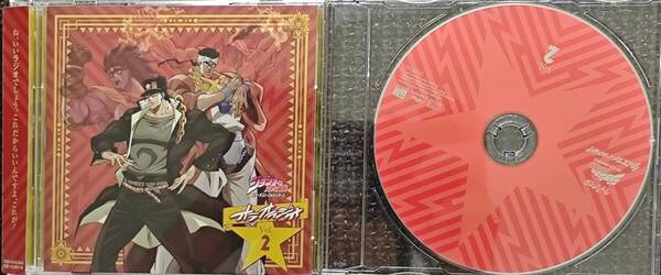 ラジオCD ジョジョの奇妙な冒険 オラオラジオ Vol.2 特典CD クロスファイヤーラジオ付