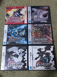 DS/3DS ポケットモンスター ホワイト /ブラック2 /プラチナ /パール /オメガルビー ソフト まとめ 6本