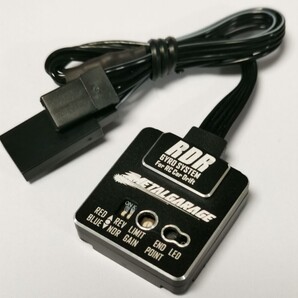 メタルガレージ コスパ ジャイロ MG RDR 新品 MG-GY2K 黒 BK