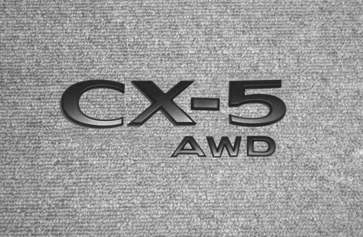 Amazon | グロスブラック 新型CX-5＋AWD(KF/後期 Newモデル