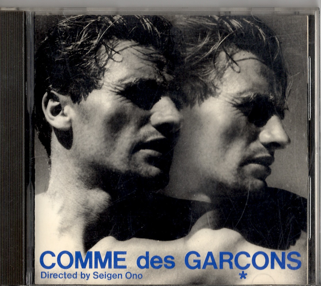 Seigen Ono - Seigen LP 見本盤 Seigen Ono - Seigen LP 見本盤 Seigen Ono - Seigen LP 見本盤