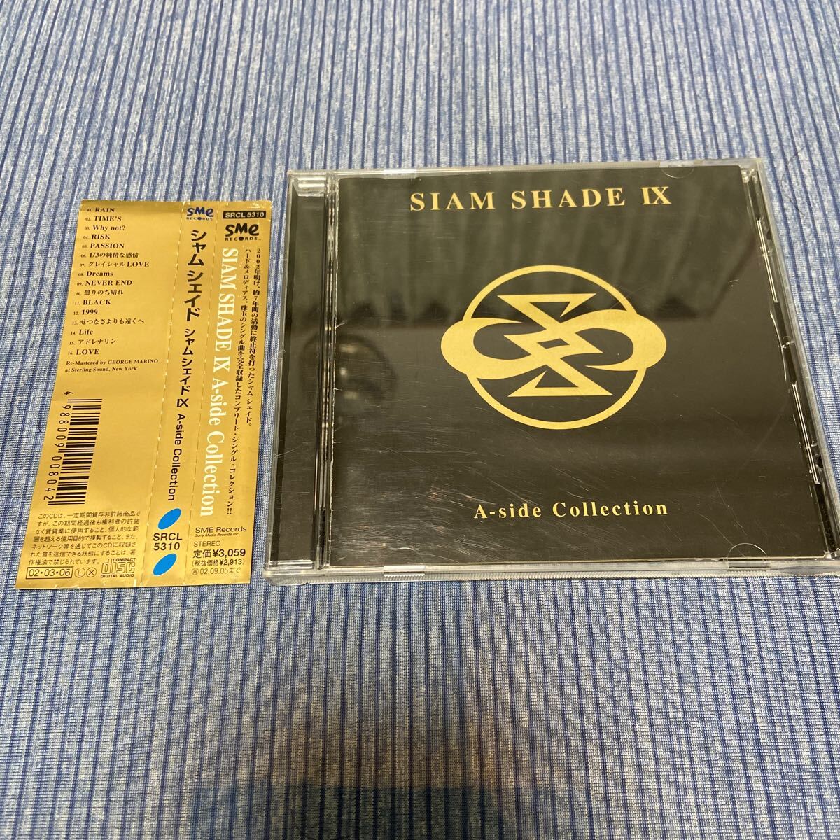 匿名配送】【SIAM SHADE 】CD 14枚セット レア シャムシェイド 邦楽