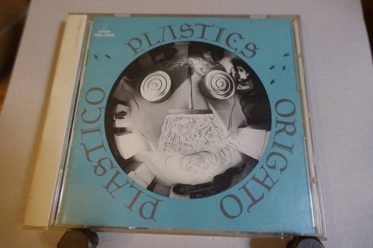 PLASTICS プラスチックス LP 3枚 美品 PLASTICS | ビクターエンタテインメント