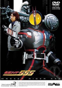 2025年最新】Yahoo!オークション -仮面ライダー555 dvdの中古品