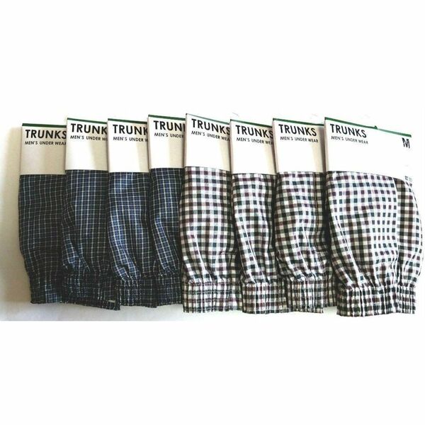メンズシンプルトランクス8枚セット 定番チェック柄Mサイズ