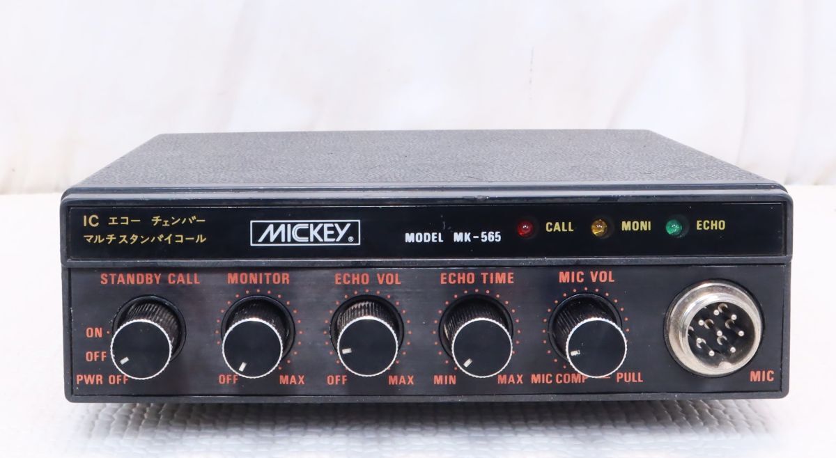 MIKEY MK-505E エコー機能付き ピロリロリンCB無線 アマチュア無線 Yahoo!オークション -「mickey mk-」(アマチュア無線) の落札