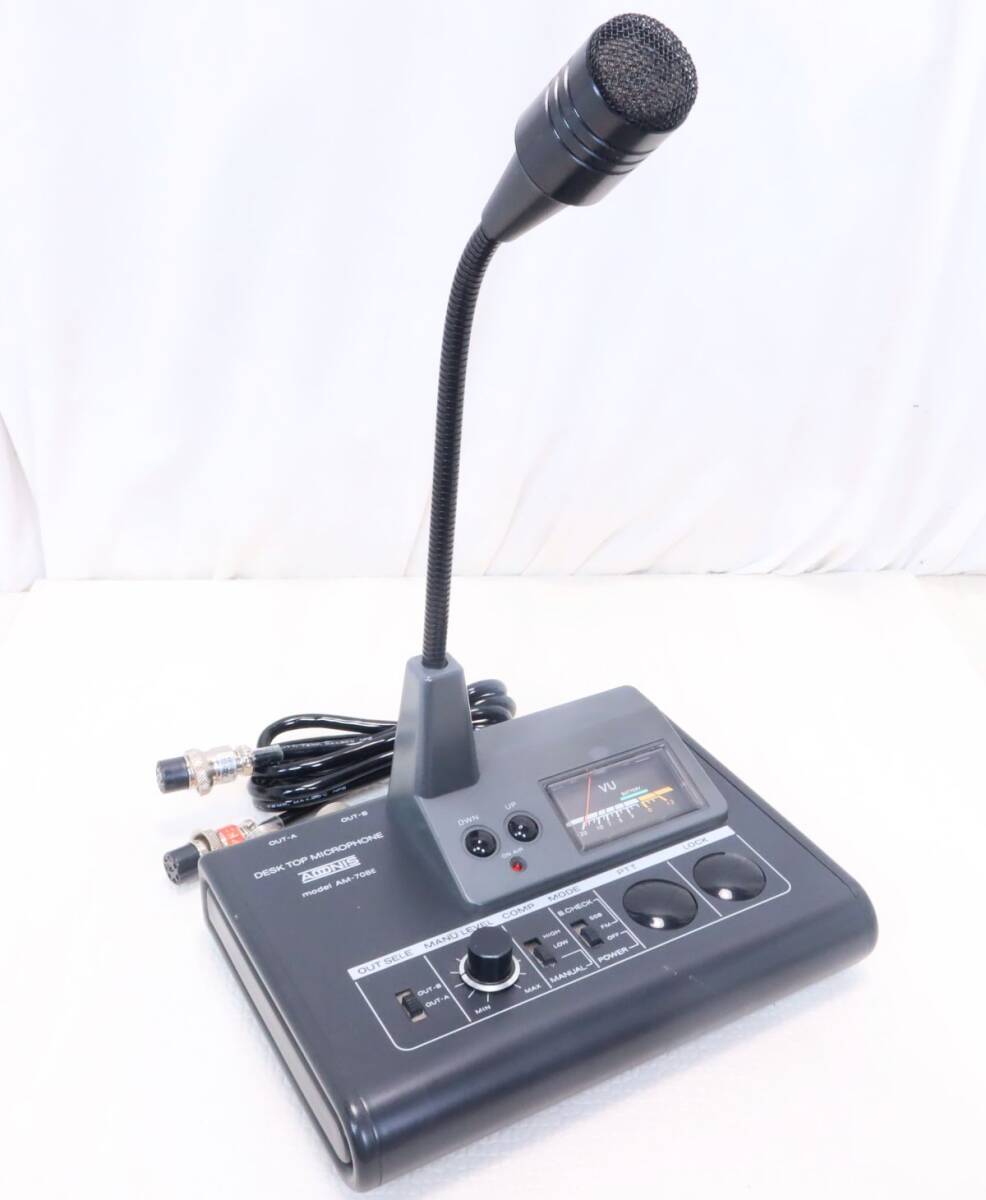 クールな価格でホットなピック HFD1640 AM-708E デスクトップ