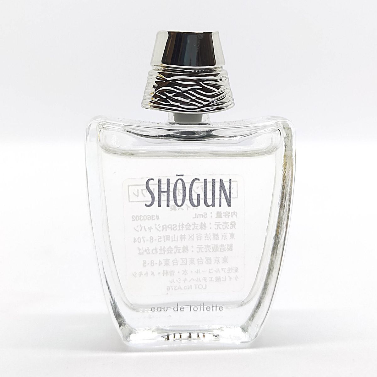 アランドロン ショーグン 香水 ◆100ml ◆レア希少品 ◆未使用品 2025年最新】shogun 香水の人気アイテム - メルカリ