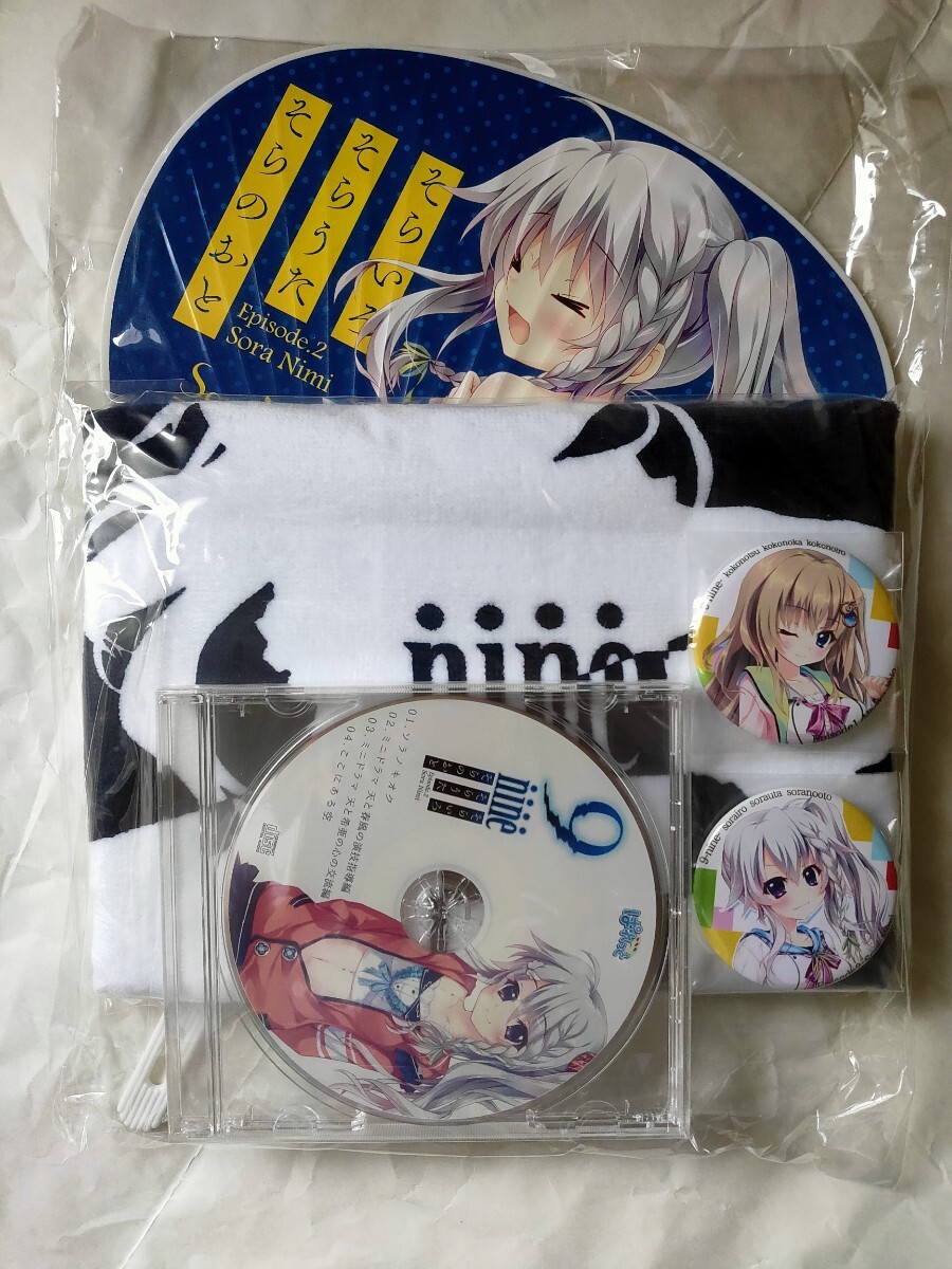 2025年最新】Yahoo!オークション -9 nine グッズの中古品・新品