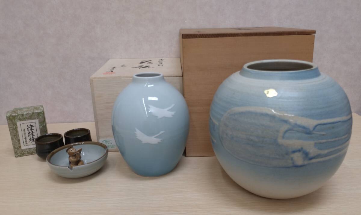 特選！津軽焼！錦！高価な器！