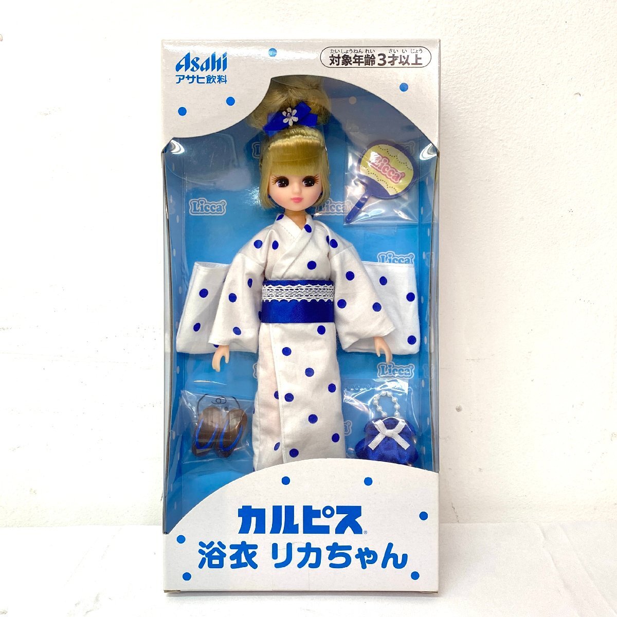 【非売品】リカちゃん レア品 人形 新品未使用 2025年最新】Yahoo!オークション -リカちゃん人形 非売品の中古