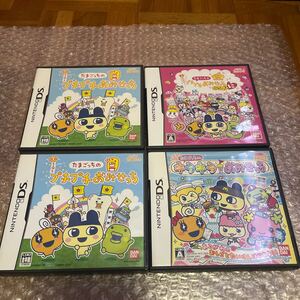 ニンテンドーDS たまごっちのプチプチおみせっち 3作セット キラキラおみせっち ※説明欄必読