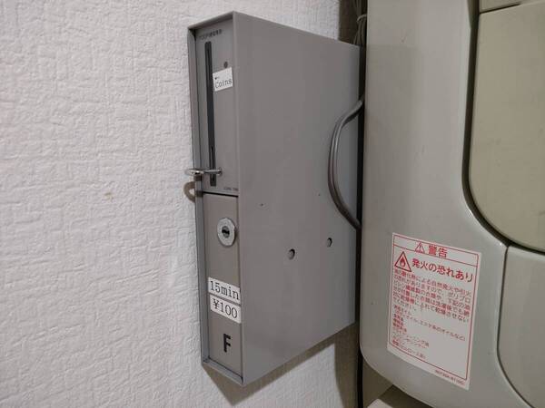 東亜電子 コインタイマーTD―S1―100