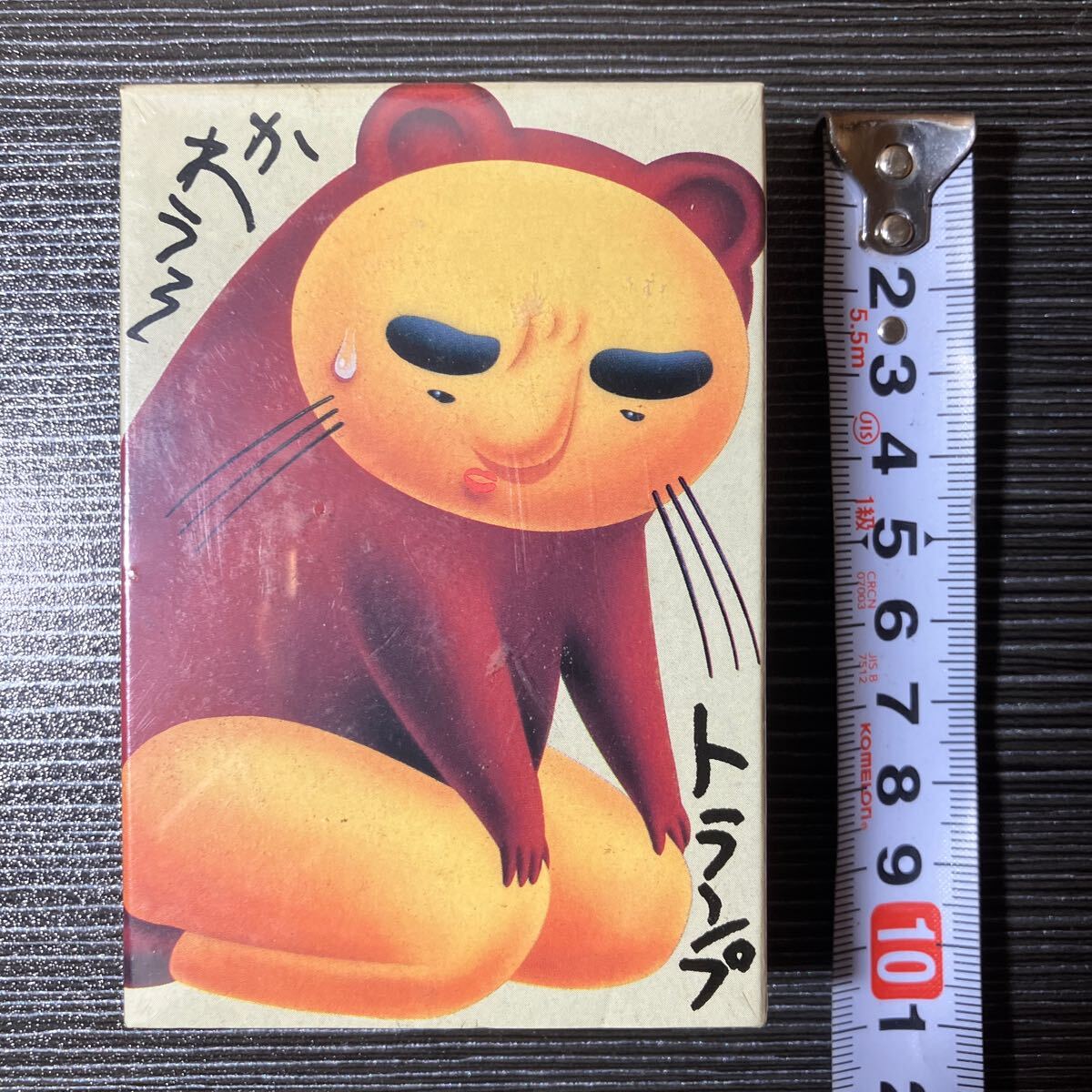 【当時物】吉田戦車 伝染るんです。かわうそ貯金箱 当時物】吉田戦車 伝染るんです。かわうそ貯金箱 (Yahoo