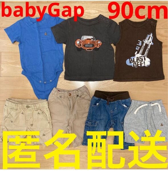 baby Gap 男の子 半袖Tシャツ ボディ肌着 夏用 子ども服まとめ売り 90cm 1歳 2歳 ショートパンツ 半ズボン タンクトップ 子供服