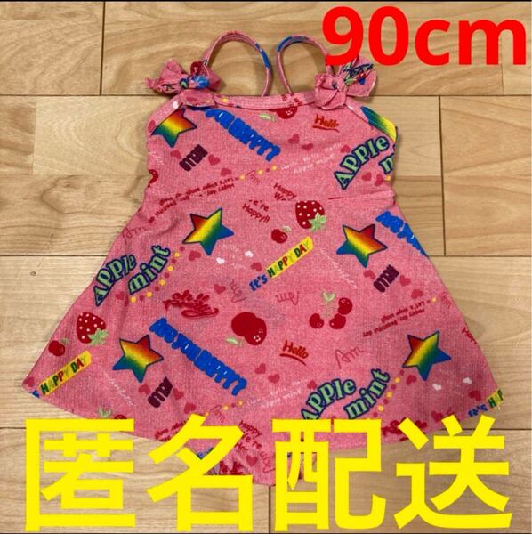 水着 女の子用 ワンピースタイプ 90cm プール ピンク フルーツ柄 リボン ワンピース型 海水浴 2歳 3歳 幼稚園児 保育園 スカート