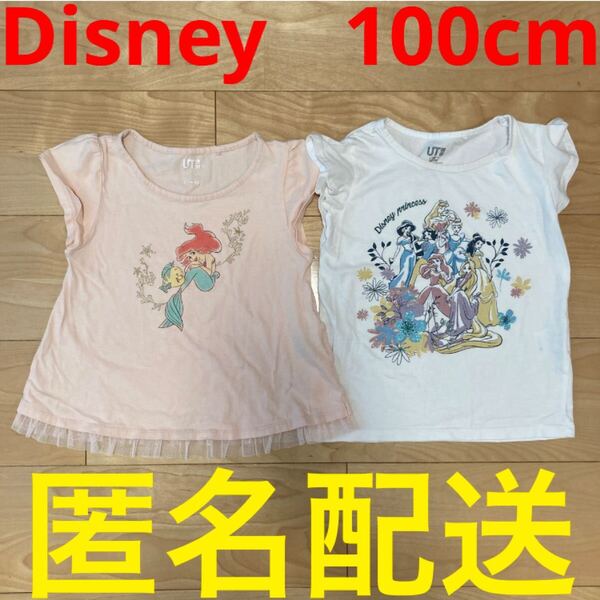100cm ディズニープリンセス アリエル ユニクロ 半袖Tシャツ 女の子 白雪姫 ジャスミン ラプンツェル ベル シンデレラ オーロラ姫 3歳 4歳