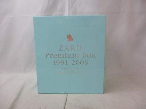 ZARD PREMIUM BOX 1991-2008 プレミアムボックス Zard Premium Box 1991-08 [New CD] Oversize Item Spilt Japan