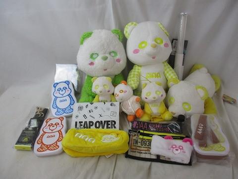 AAAパンダ　ぬいぐるみ エラー品 レア AAAパンダ ぬいぐるみ エラー品 レア AAAパンダ ぬいぐるみ