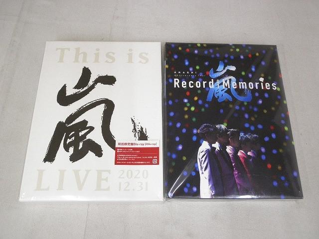 嵐DVD.Blu-ray⭐︎まとめ売り