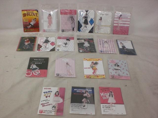 2025年最新】Yahoo!オークション -#岡村美波の中古品・新品・未