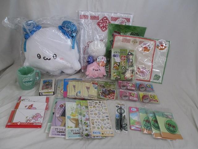 Yahoo!オークション -「どうぶつの森 カルタ」の落札相場・落札価格