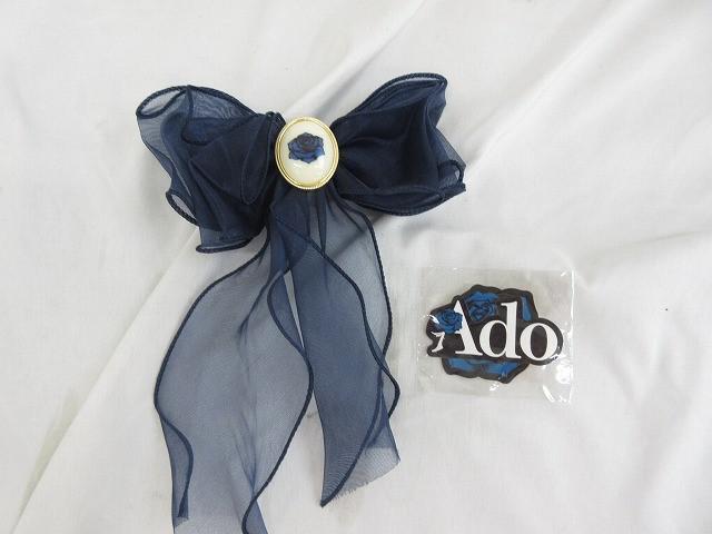 Ado ペンライト ペンライトリング VIP限定ブローチ グッズ
