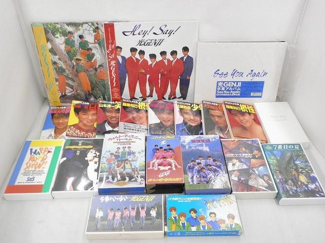光GENJIグッズセット