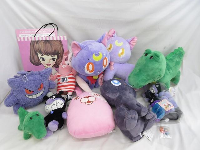 2025年最新】Yahoo!オークション -セーラームーン ルナの中古品