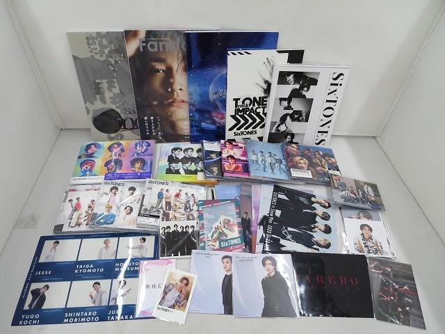 2025年最新】Yahoo!オークション -sixtones blu-rayの中古品