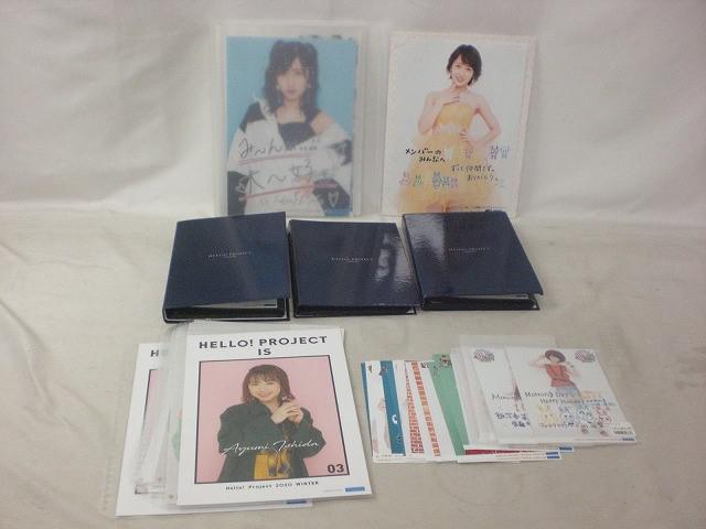 工藤遥 ピンポス ポスター(女性) コレクションピンナップ