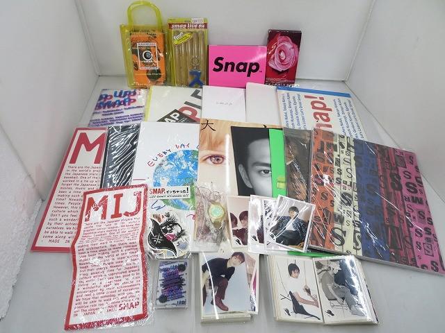 2025年最新】Yahoo!オークション -smap パンフの中古品・新品
