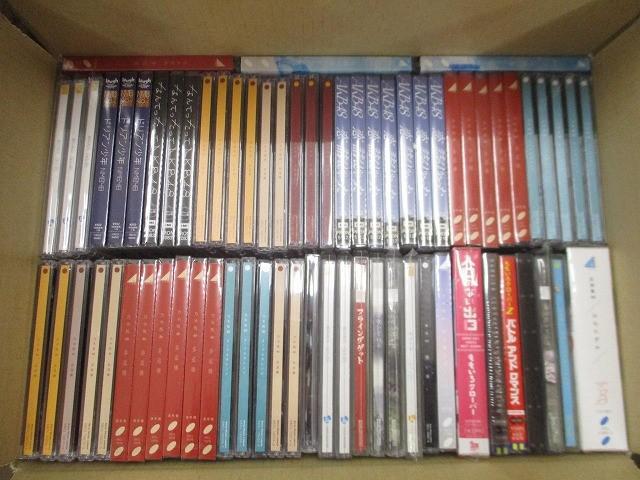 Yahoo!オークション -「乃木坂46 cdまとめ売り」の落札相場 Yahoo!オークション -「乃木坂46 cdまとめ売り」の落札相場
