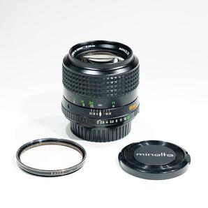 【極美品】動作◎ ミノルタ MD ROKKOR 85mm F2 571