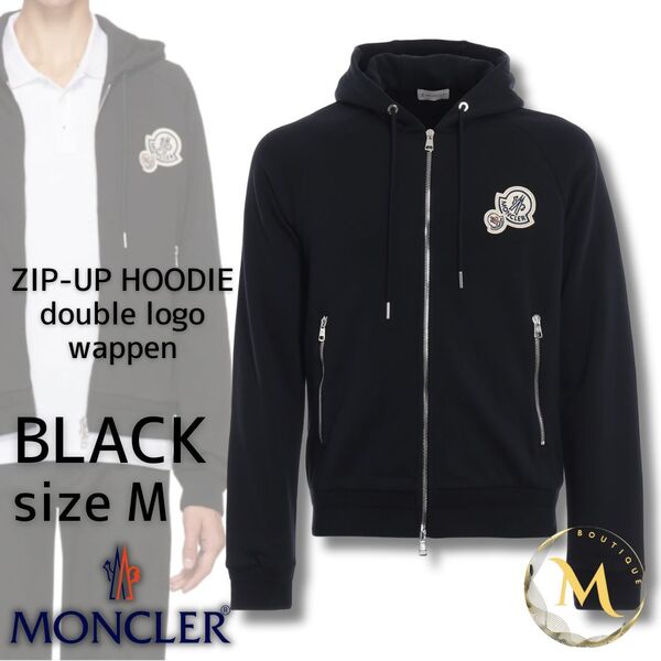 定価12万円!!☆新品未使用タグ付き・本物保証☆ MONCLER ダブルワッペンロゴ パーカー Mサイズ ブラック色 人気モデル